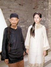 欧美激情在线观看一区二区三区